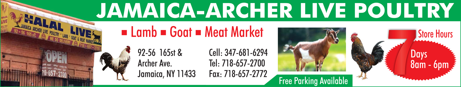 ad-archer